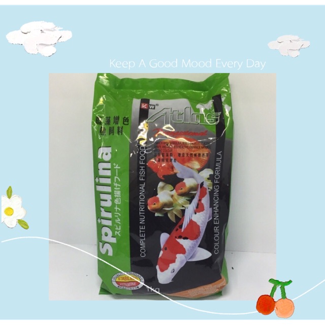 Atlas Spirulina 1กก. อาหารปลา