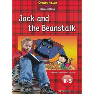 Story Time (R-3) : Jack and the Beanstalk