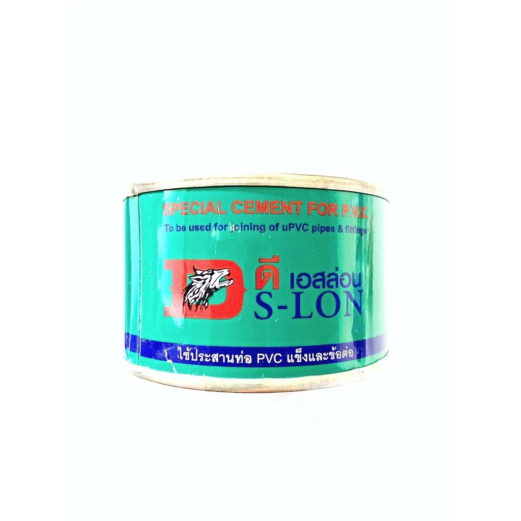 กาวทาท่อ ขนาด 50 กรัมตรา S-LON ประสานท่อ ทาท่อพีวีซี pvc ราคาส่ง