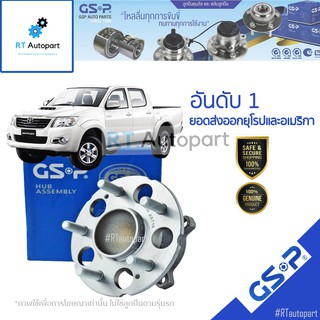 GSP เสื้อดุมล้อหน้า เสื้อลูกปืนล้อหน้า Toyota Vigo Innova 2wd 4wd Fortuner / เสื้อดุม / 9499028 / 9430004