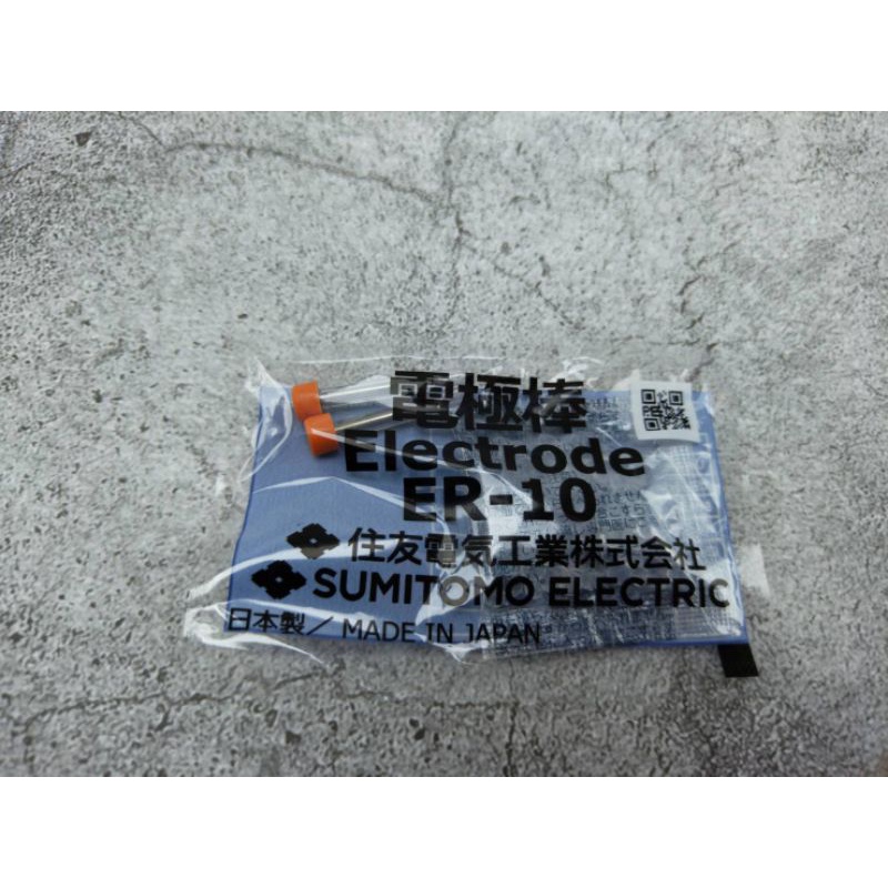 อิเล็คโ​ตรด​  Fusion​ Splicer​