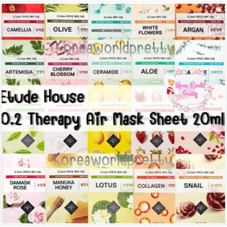 Etude House 0.2 Therapy Air Mask Sheet 20ml แผ่นมาส์กบำรุงหน้า มีหลายสูตรให้เลือก