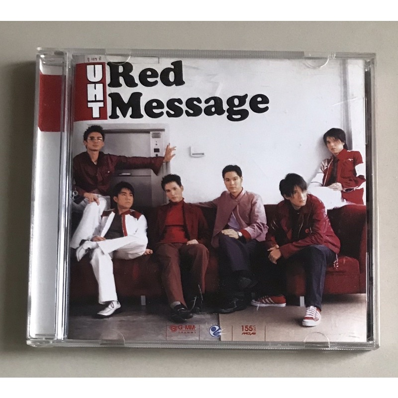 ซีดีเพลง ของแท้ ลิขสิทธิ์ มือ 2 สภาพดี...ราคา 199 บาท “UHT” อัลบั้ม “Red Message”