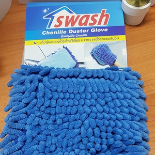 ลดล้างสต๊อค (ลด 50%) ม๊อบถุงมือ chenille  duster glove SWASH สว๊อช (ทำความสะอาด) (ถุงมือผ้า)