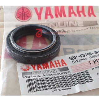 5BPF314500 ซีลโช้ค ซีลโช้คหน้า Yamaha XMAX 250/300 แท้ศูนย์ …