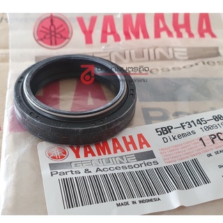 5BPF314500 ซีลโช้ค ซีลโช้คหน้า Yamaha XMAX 250/300 แท้ศูนย์ 5BP-F3145-00 ราคาต่อ 1ชิ้น 5BP-F3145-00 / 33x45x8/10.5 mm