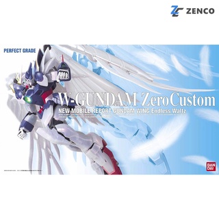 Bandai PG Wing Gundam Zero Custom (Pearl Mirror Coating Ver) 1/60 4543112498434