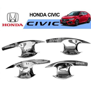 เบ้าประตู Honda Civic 2012-2015 ชุบ