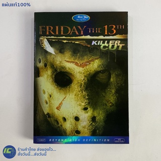 (แผ่นแท้100%) Blu-ray หนัง บลูเรย์ ศุกร์ 13, Friday The 13th, Killer Cut (สภาพใหม่99%) หนังสะสม หนังน่าดู