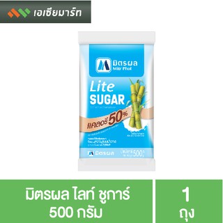 มิตรผล ไลท์ ชูการ์ สารให้ความหวานแทนน้ำตาล 500 กรัม