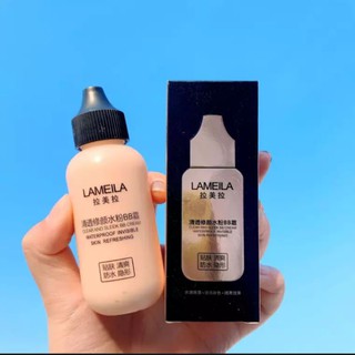 Lameila BB Cream Waterproof ครีมรองพื้น ขนาด 50 มล