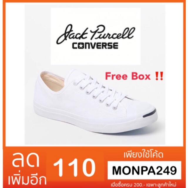 รองเท้ากีฬาผู้ชาย 🔥[ลดวันเดียว แท้100%] Converse jack คอนเวิร์ส แจ๊ค (FREE BOX)