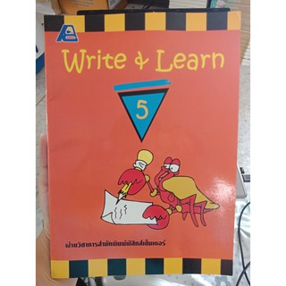 2006011900092 : WRITE &amp; LEARN 5