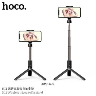 ไม้เซลฟี่hoco k11
มีไวเลสWireless