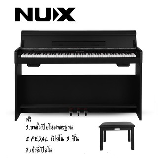 เปียโนไฟฟ้า NUX รุ่น WK-310 88 key พร้อมของแถม