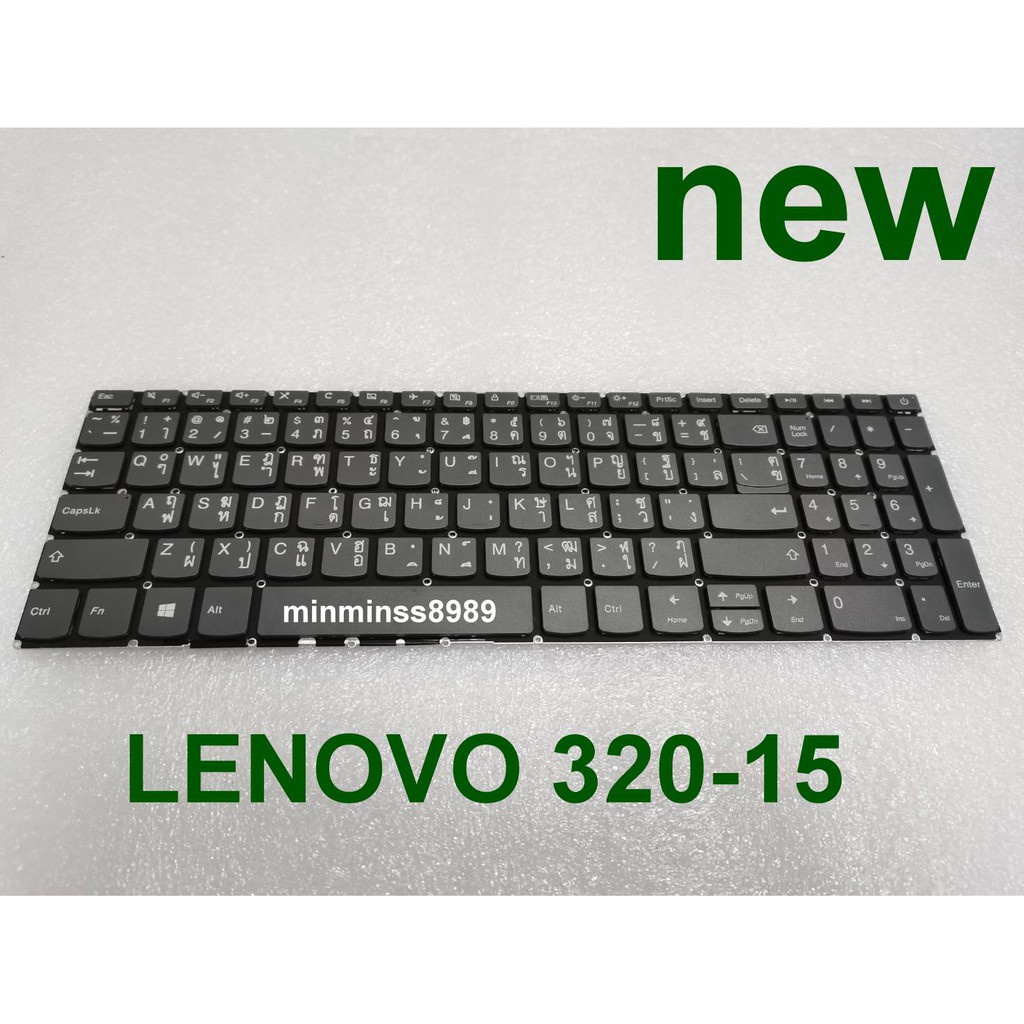 ac LENOVO Keyboard คีย์บอร์ด Ideapad 320-15 320-15ABR 320-15AST 320-15IAP 320-15IKB 320S-15ISK 320S-15IKB 330-15 330-15A