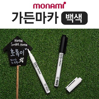 ปากกาเมจิก Monami Garden Marker 450 (มี 2 สี)