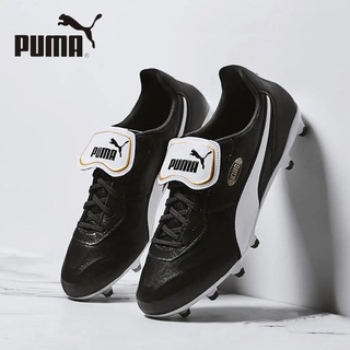 จัดส่งจากกรุงเทพ Puma King Top FG รองเท้าฟุตบอล รองเท้าสตั๊ด รองเท้าฟุตซอล