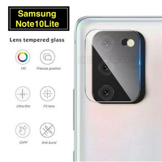 ฟิล์มเลนส์กล้อง Samsung Galaxy Note10lite ฟิล์มกระจกซัมซุง เลนส์กล้อง ปกป้องกล้องถ่ายรูป Camera Lens Tempered Glass