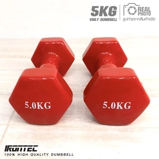Dumbbell ดัมเบล หุ้มยางไวนิลสีแดง ขนาด 5 กิโล (1 คู่) - เครื่องออกกำลังกาย แบรนด์ IRONTEC