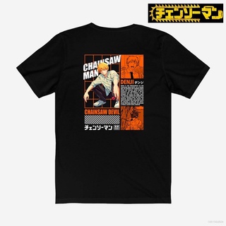 เสื้อยืดแขนสั้นลําลอง ทรงหลวม พิมพ์ลายอนิเมะ Chainsaw Man Denji น่ารัก แฟชั่นสําหรับผู้ชาย และผู้หญิงS-5XL