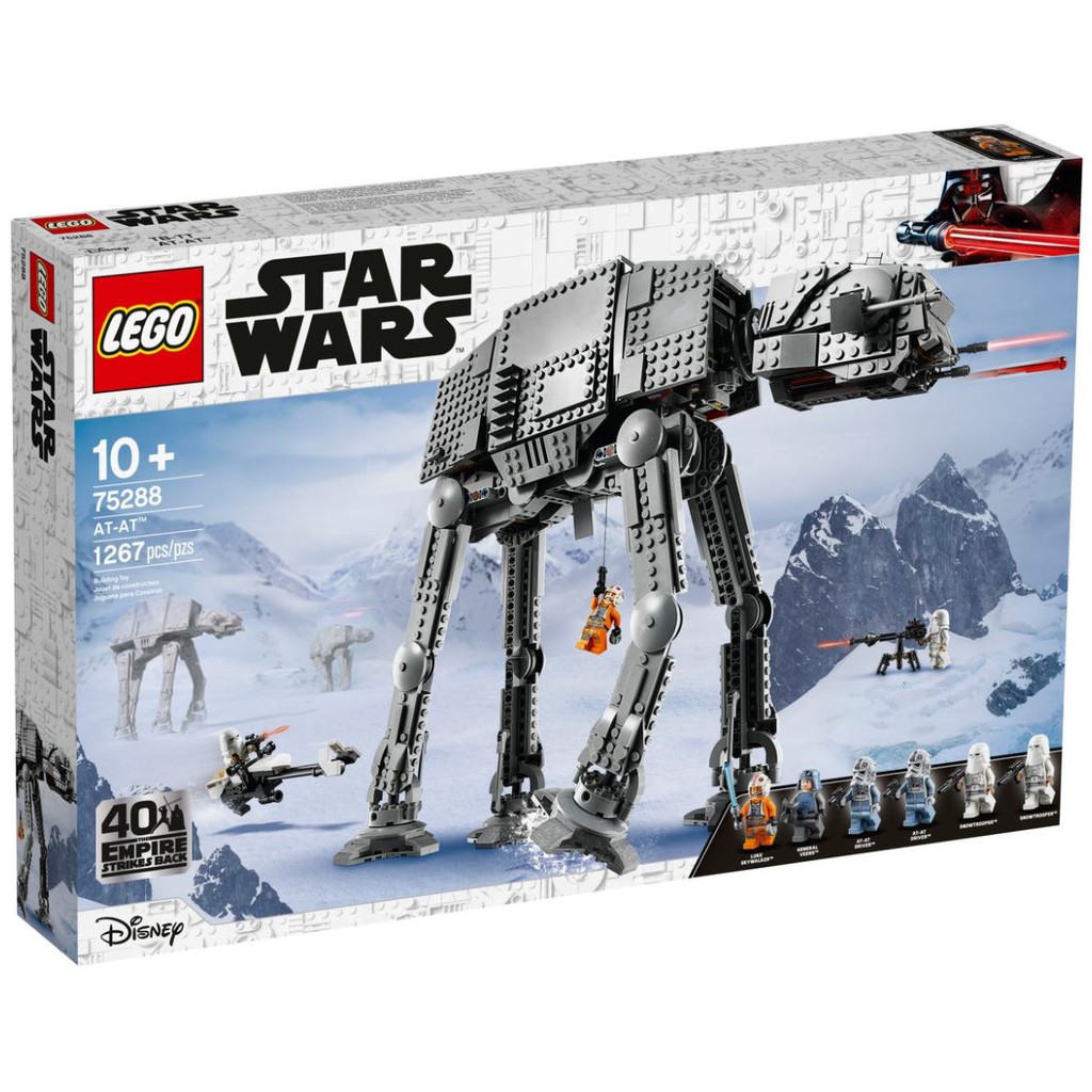 LEGO Star Wars AT-AT 75288