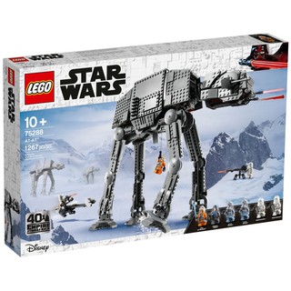 LEGO Star Wars AT-AT 75288