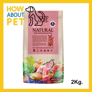 [2Kg] อาหารลูกแมว ANF 6 Free Natural for Indoor Kitten Food สำหรับลูกแมวเลี้ยงในบ้าน สูตรออแกร์นิค ปลาแซลมอลและไก่ 1ถุง