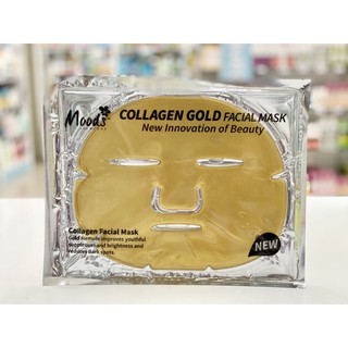 Moods Collagen Gold Facial Mask แผ่นมาส์คคอลลาเจน  1 แผ่น 60 กรัม