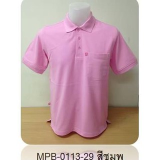 MOS มอส เสื้อโปโลผู้ชาย MPB-0113-29-ชมพู