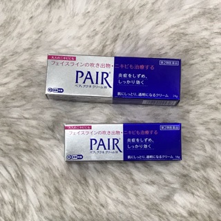 ฮิตมาก💥 ครีมแต้มสิวของญี่ปุ่น Pair Acne Cream