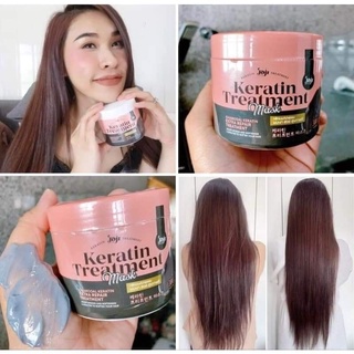 JOJI Secret Young Charcoal Keratin Treatment Mask ทรีตเมนต์หมักผมชาโคลโจจิ สูตรเข้มข้น