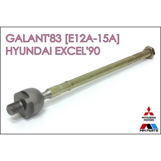 ลูกหมากแร็ค Mitsubishi/HYUNDAI GALANT83, EXCEL90 #SR-7230