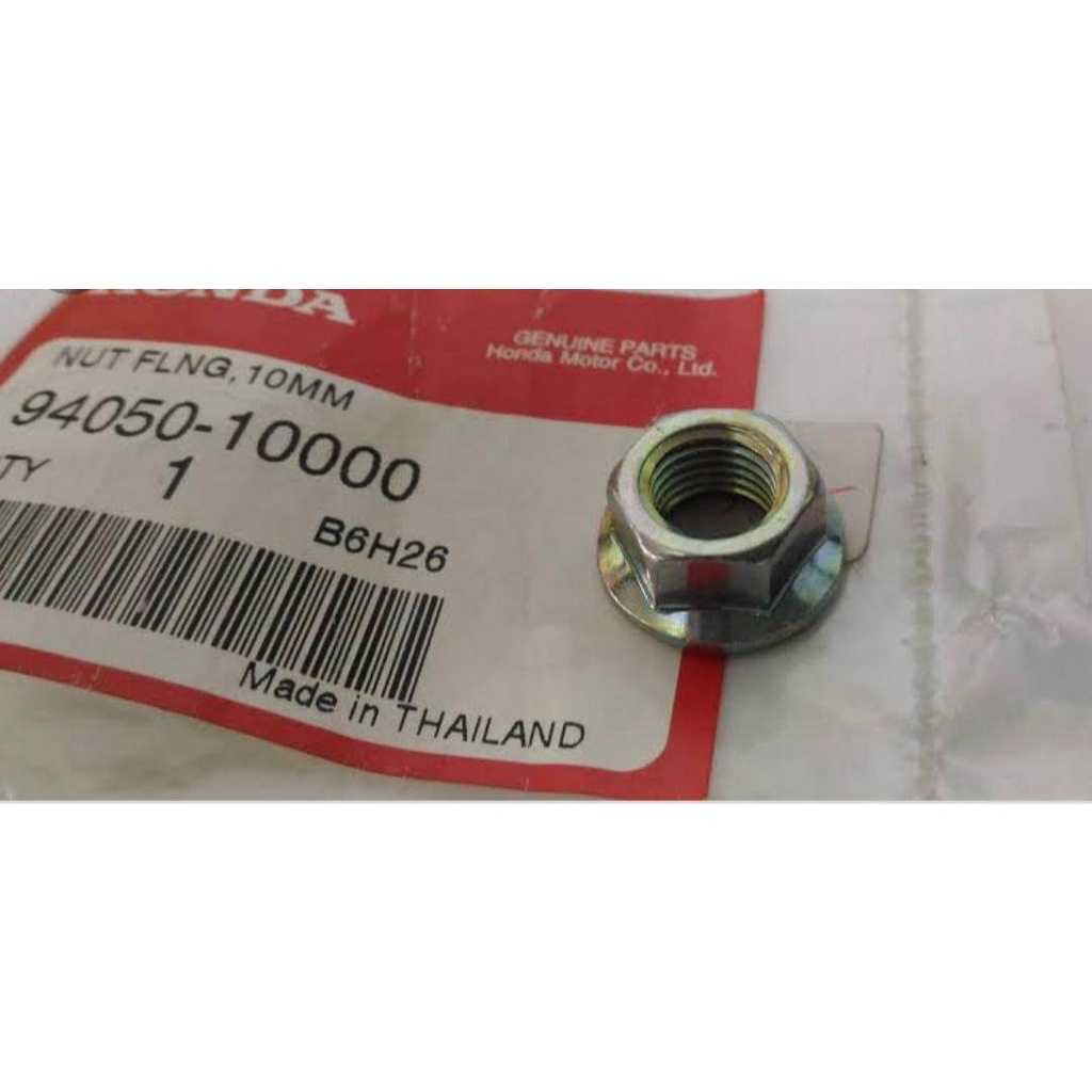 94050-10000น๊อตเบอร์14ยึดจานไฟแท้ เวฟ110i,ดรีม110i,เวฟ100-110 ดรีม100และชิ้นส่วนอื่นๆ จำนวน1ชิ้น/NUT