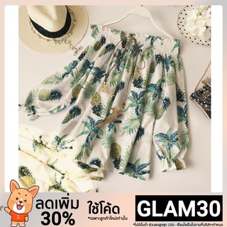 **โค้ด GLAM30 ลด 30%** เสื้อฮาวาย ผ้าสปันแท้ OVER SIZE อ่านรายละเอียดก่อนสั่ง