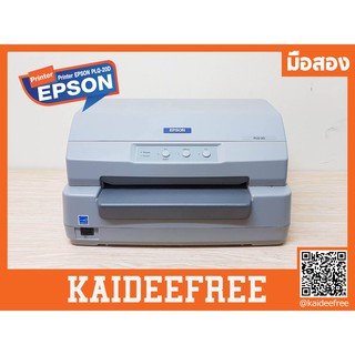 Printer EPSON PLQ-20D มือสอง