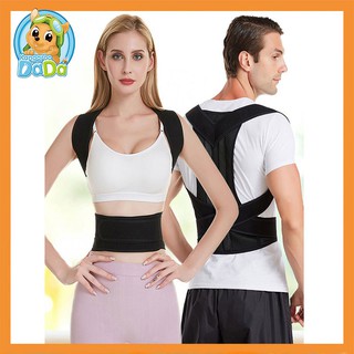 เข็มขัดพยุงหลัง Lumbar Support Back support Posture Corrector เข็มขัดพยุงหลังแก้ไขท่าทาง สายรัดปรับระดับได้เพื่อปรับปรุง