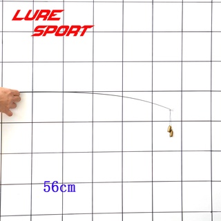 Luresport คันเบ็ดตกปลาคาร์บอนเปล่า 56 ซม. 58 ซม. 2 ชิ้น