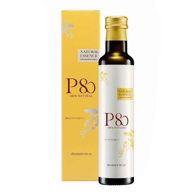 P80 Natural Essence เครื่องดื่มลำไยสกัดเข้มข้น 260 ml.