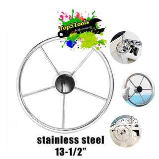 พวงมาลัยเรือ สเตนเลส 304 13.5inch Boat Steering Wheel Stainless Steel