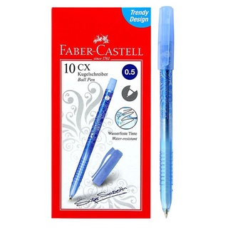 ปากกา​ FABER CASTELL CX5(10แท่ง)