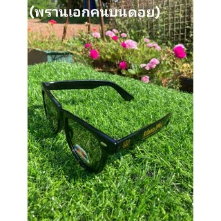 แว่นมองปลา แว่นใส่มองปลา(พรานเอก)ใส่แล้วเห็นปลาชัดมาก เลนส์ออโต้ ตัดแสงสะท้อนจากน้ำใด้ดีมาก ตัดแสงได้ดีใส่มองปลาในน้ำ กั