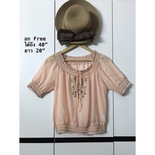 เสื้อปาดไหล่สายหวาน สม๊อคคอไหล่เอว
