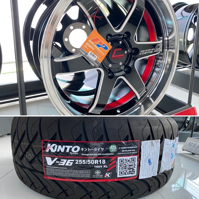 แม็ก Cosmis CR ขอบ 18 ประกอบยาง 245/45R18 (4ล้อ)