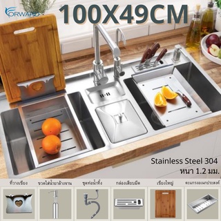 ซิงค์ ซิงค์ล้างจาน อ่างล้างจาน ซิงค์ล้างจานสแตนเลส อ่างล้างจานสแตนเลส Kitchen sink ,stainless steel,sink 304 FS1932RH