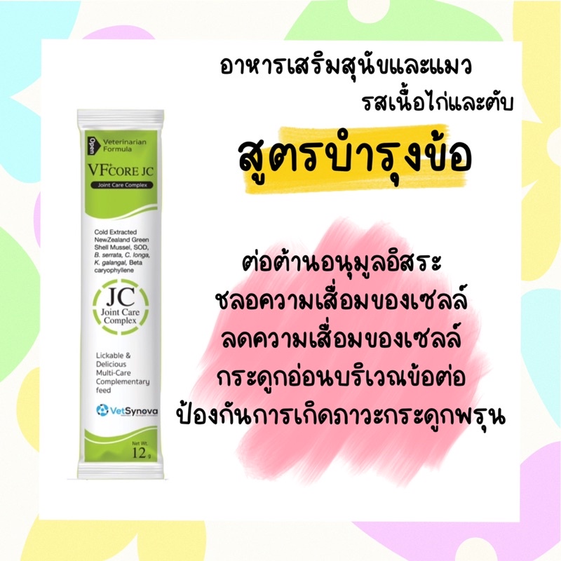 รูปภาพ 4