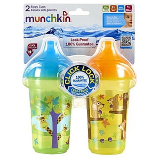 Munchkin : MNK43482 ถ้วยหัดดื่ม Click Lock 9oz Decorated Sippy Cup - 2pk(43492)