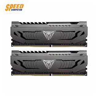 PATRIOT VIPER STEEL DDR4 16 GB BUS 4400 (8X2) แรม  By Speedcom