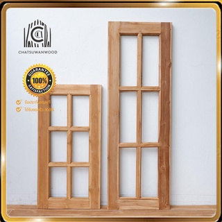 หน้าต่างไม้สักทอง สเปนกระจก6ช่อง ทรงยาว 50x150cm.