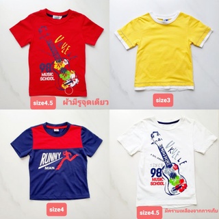 4ชุด159 เสื้อยืด เด็กชาย 2-3ขวบ 4-5ขวบ ใหม่มือ1 sale